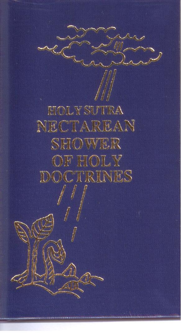 Holy Sutra