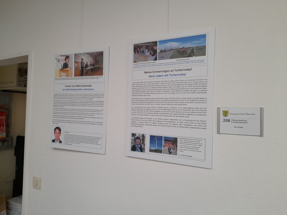 Rathaus Schöppenstedt im Februar 2026 6